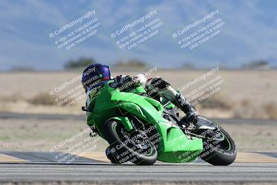 media/Jan-10-2026-Race Pace (Sat) [[3e4fee349c]]/2-Verified/Session 2 (Turn 4 Tree of Life)/